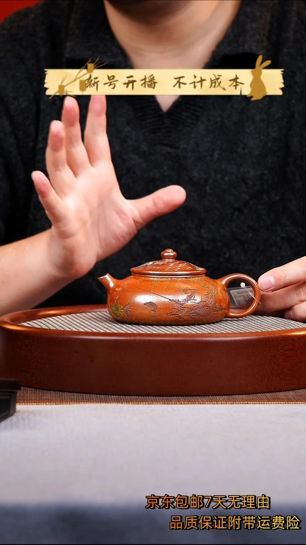 茶杯紫砂寒江紫砂u