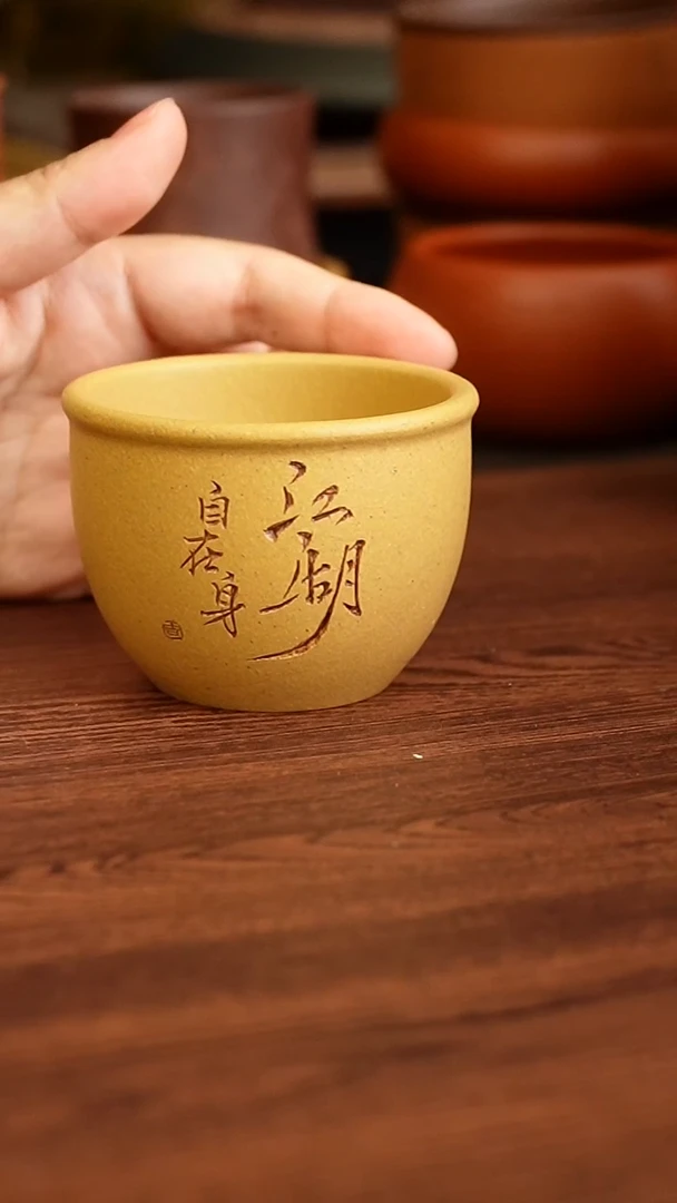 茶杯紫砂111111111111111