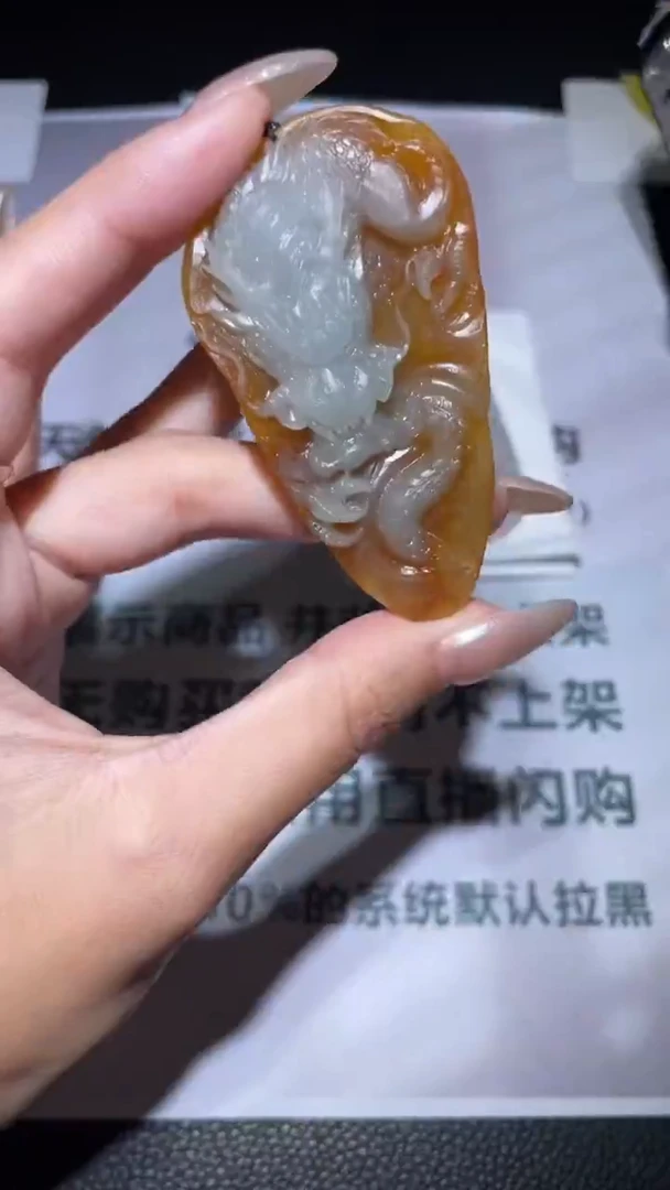 未镶嵌定制翡翠-毛货-不退不换-