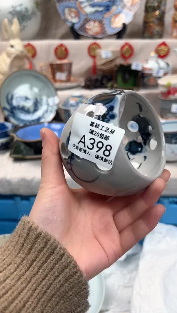 【闪购商品】398A瓷盘 餐具 默认接受微瑕下单