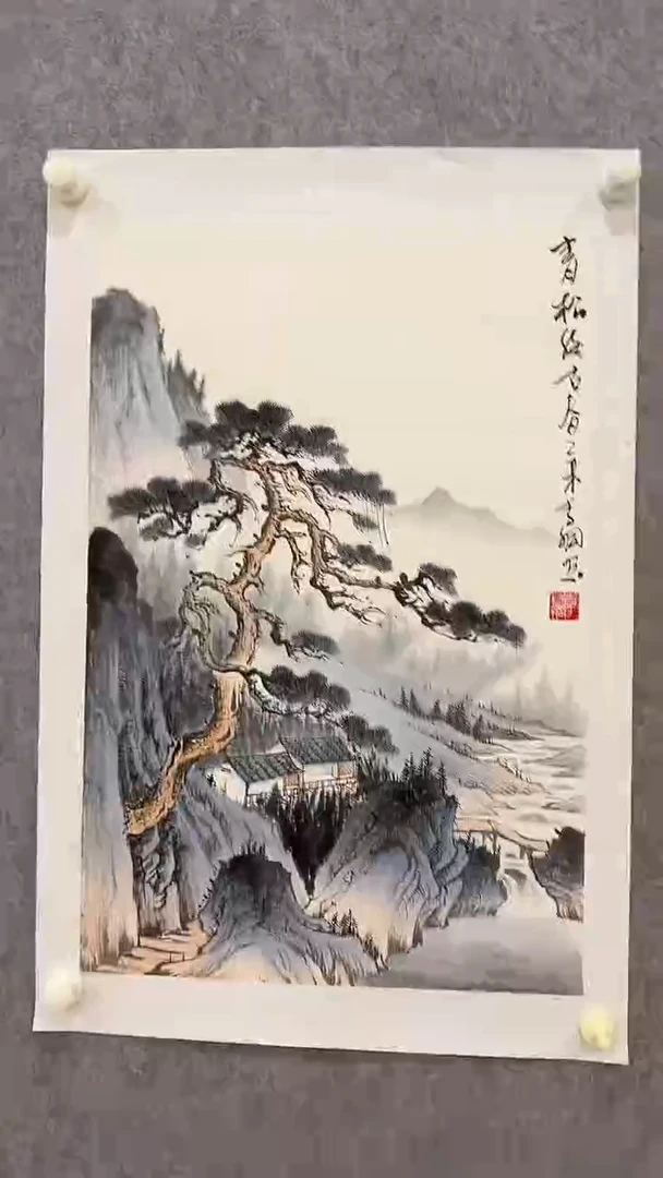 国画李纲-2.7平尺-山水国画