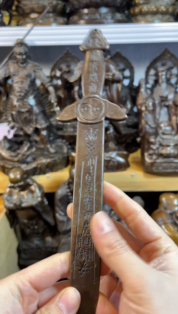 【闪购商品】.案台摆件 物品摆件