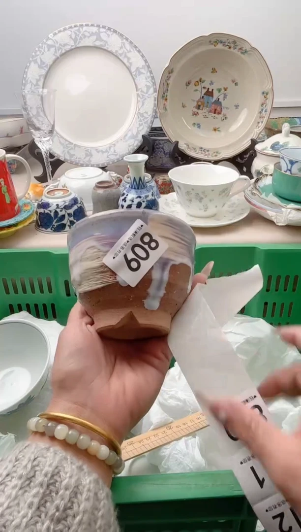 瓷片圆****桃      809