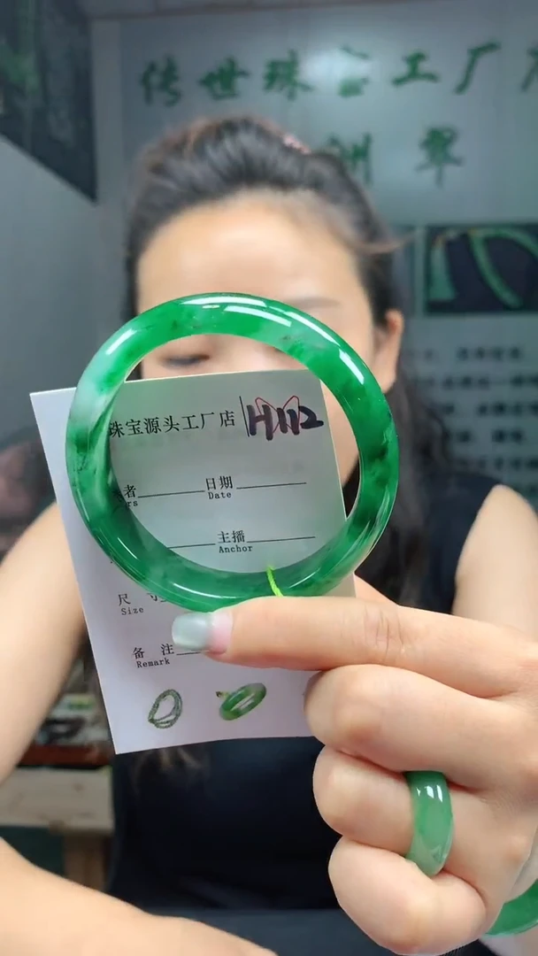 石英质玉手镯未镶嵌59+