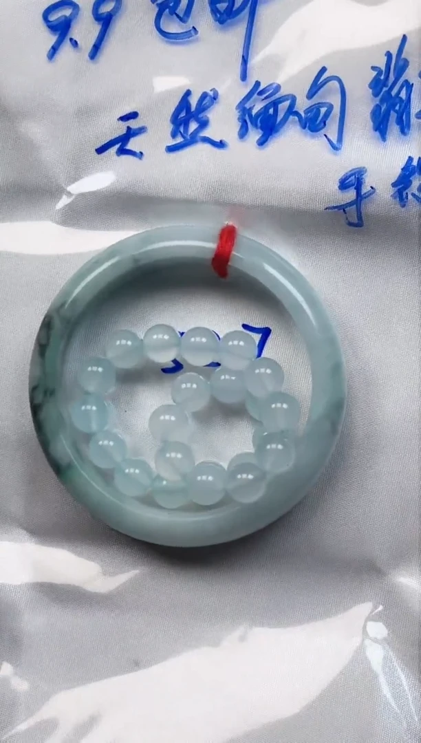 【闪购商品】翡翠手镯未镶嵌天然缅甸翡翠A货手镯
