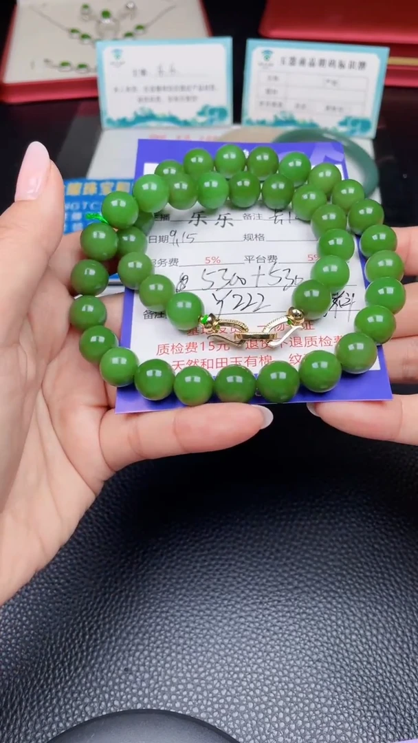 颈饰未镶嵌和田玉笑**冷Y222