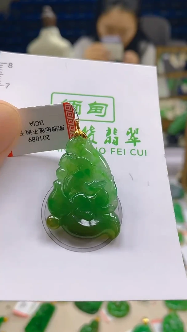 颈饰18K金镶嵌翡翠新号开播 全场乱卖