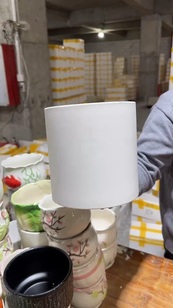 【闪购商品】陶瓷+Q119