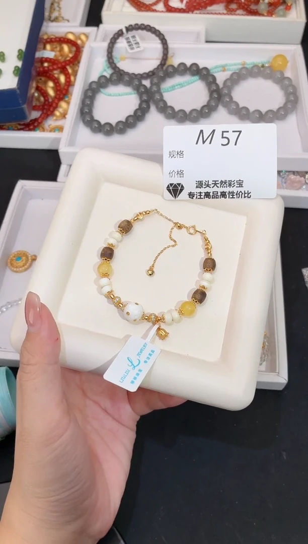 手串/手链/手镯猛犸象牙多样性发一M57