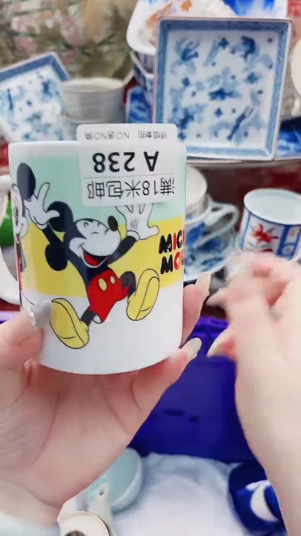 华**6A238***************