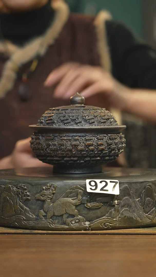 【闪购商品】其他陶瓷茶器香炉927