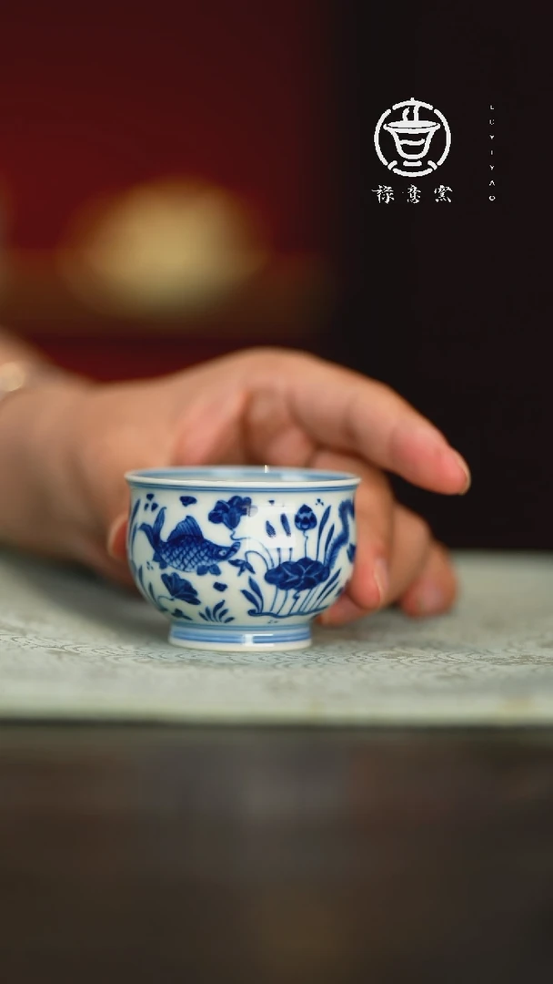 禄意窑青花鱼澡圆融杯