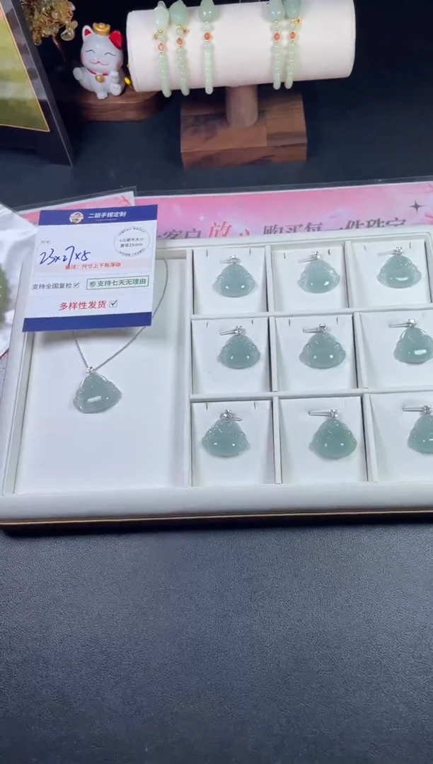 18K金镶嵌挂件翡翠佛公5/多样性发其一配绳@CP