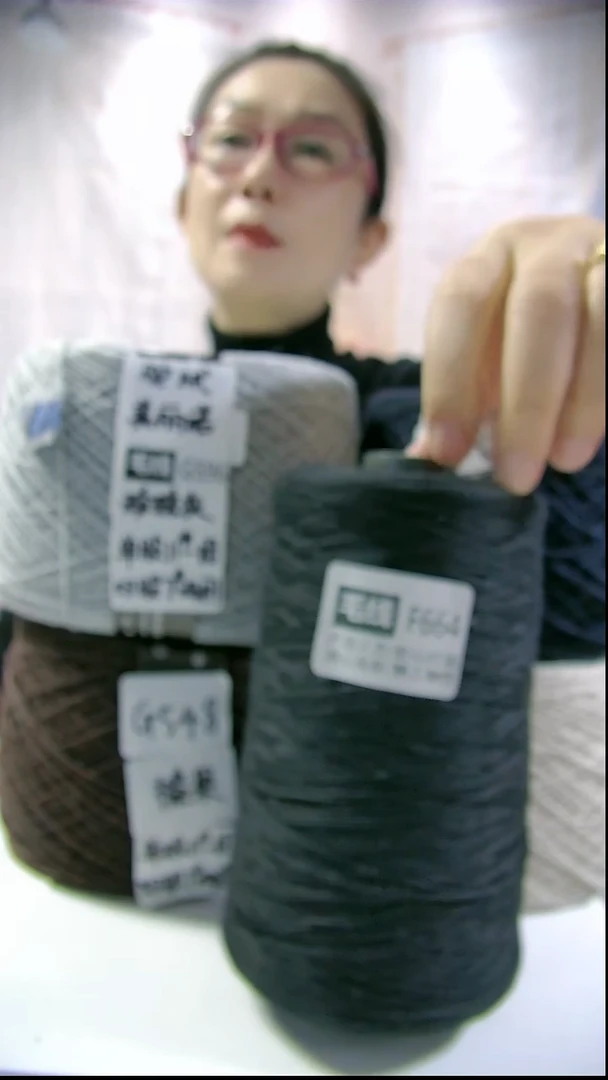 【F664黑色】轻羽系列真丝羊绒1桶(0.6斤)(适用8-9号针)