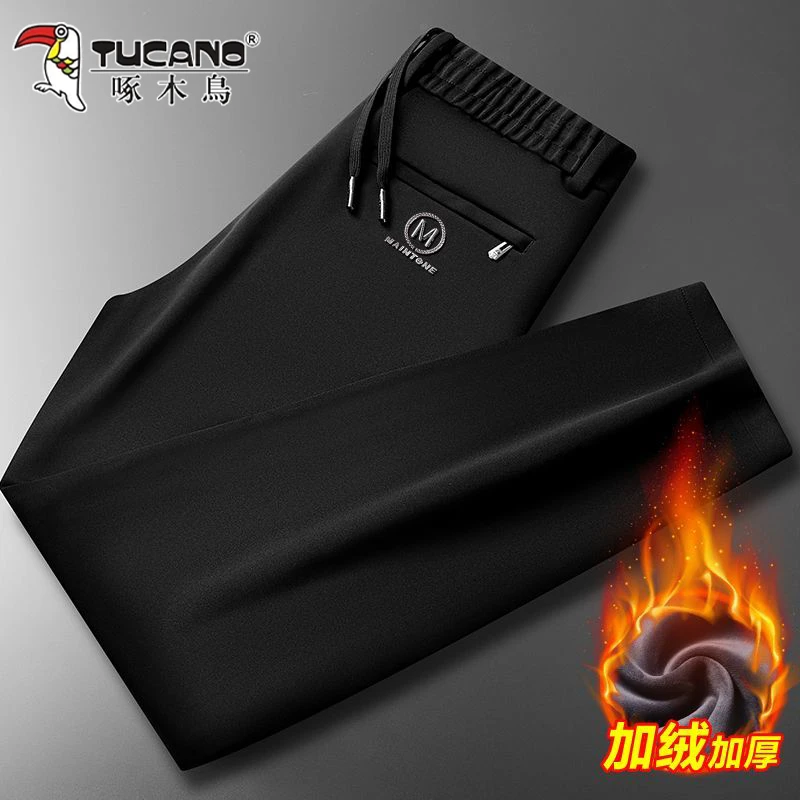 啄木鸟秋冬加绒爸爸休闲裤高腰宽松长裤弹力松紧腰卫裤简约百搭裤