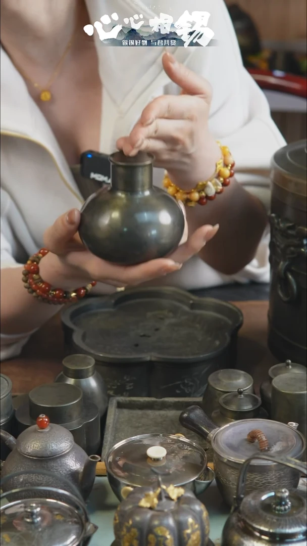 心心相锡心心相锡锡罐