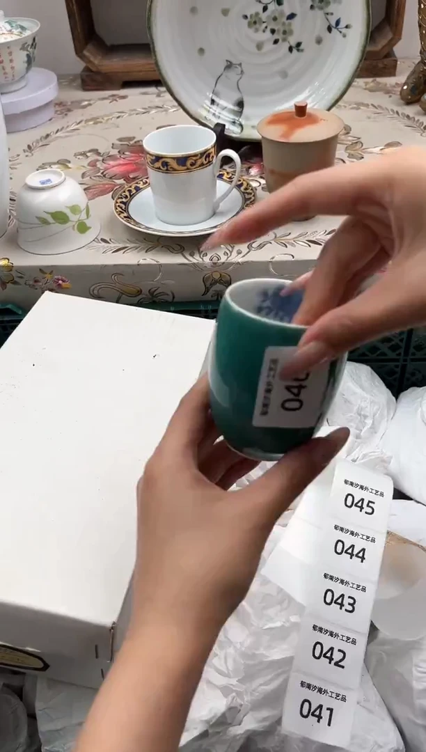 瓷片W****nQ         046