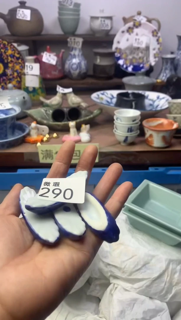 【闪购商品】瓷片明雅阁工艺品店