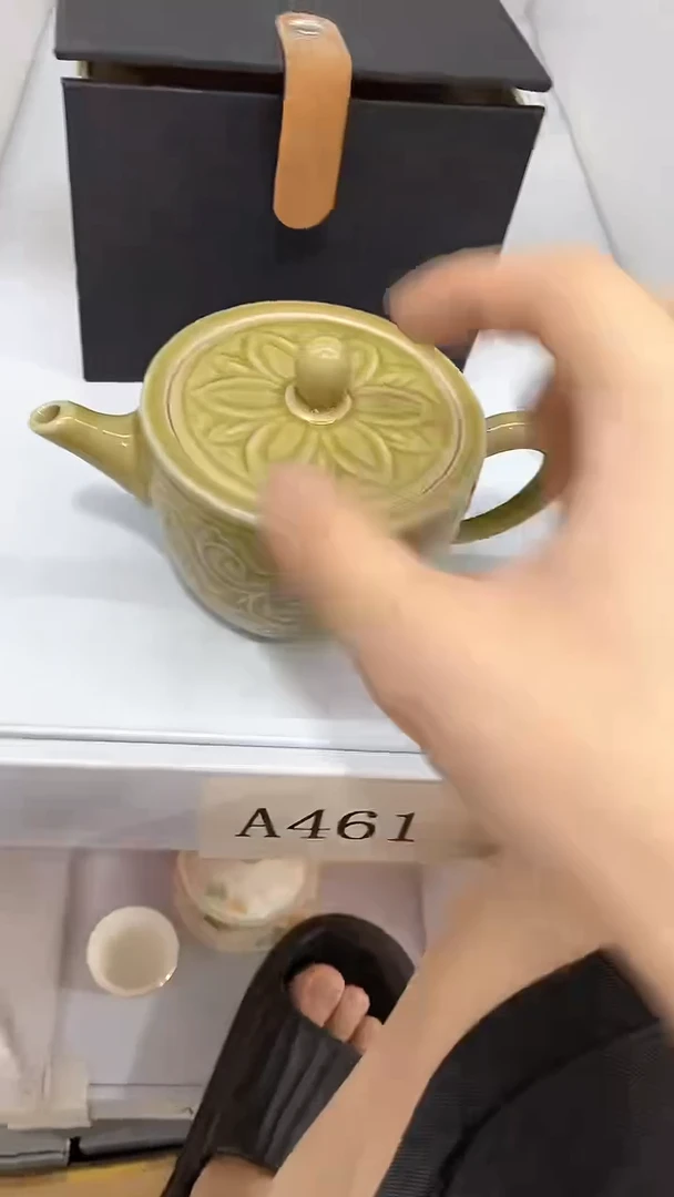 瓷片A461陶瓷茶具茶器