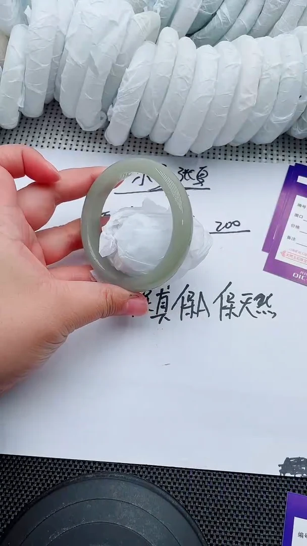 未镶嵌手镯石英质玉66-59-60