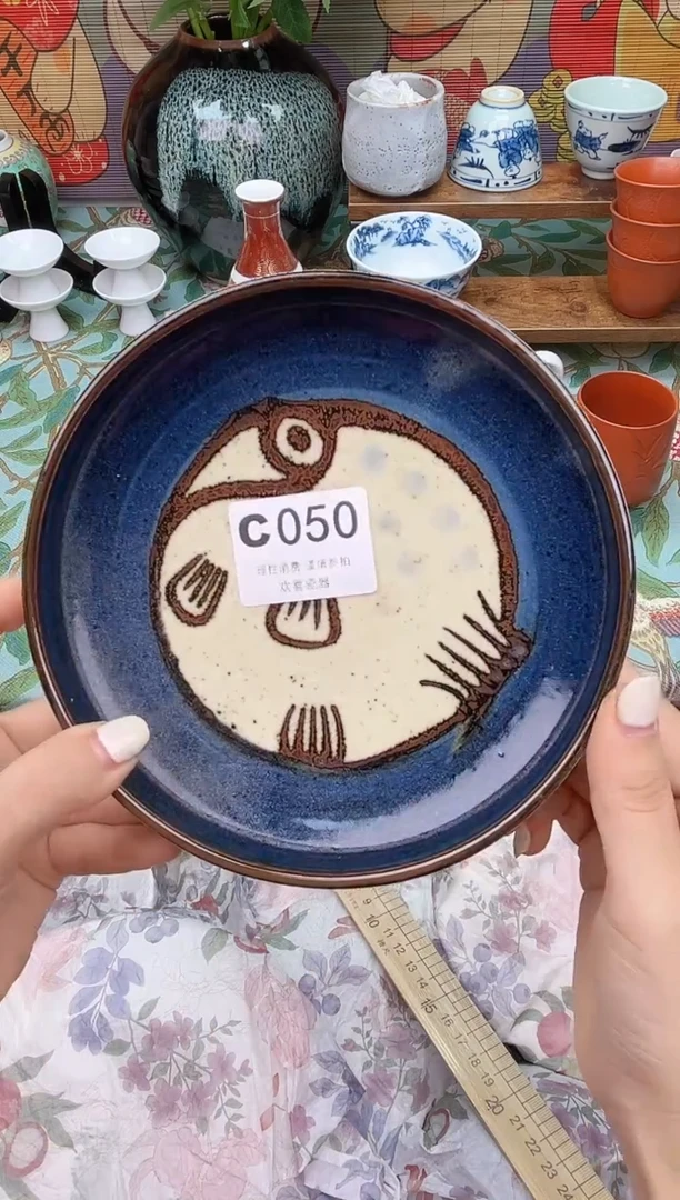 瓷片百**妈           C050