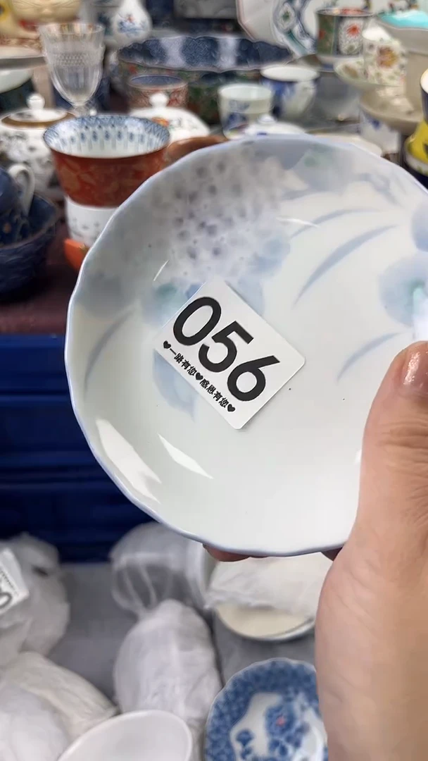 邪***榴           056