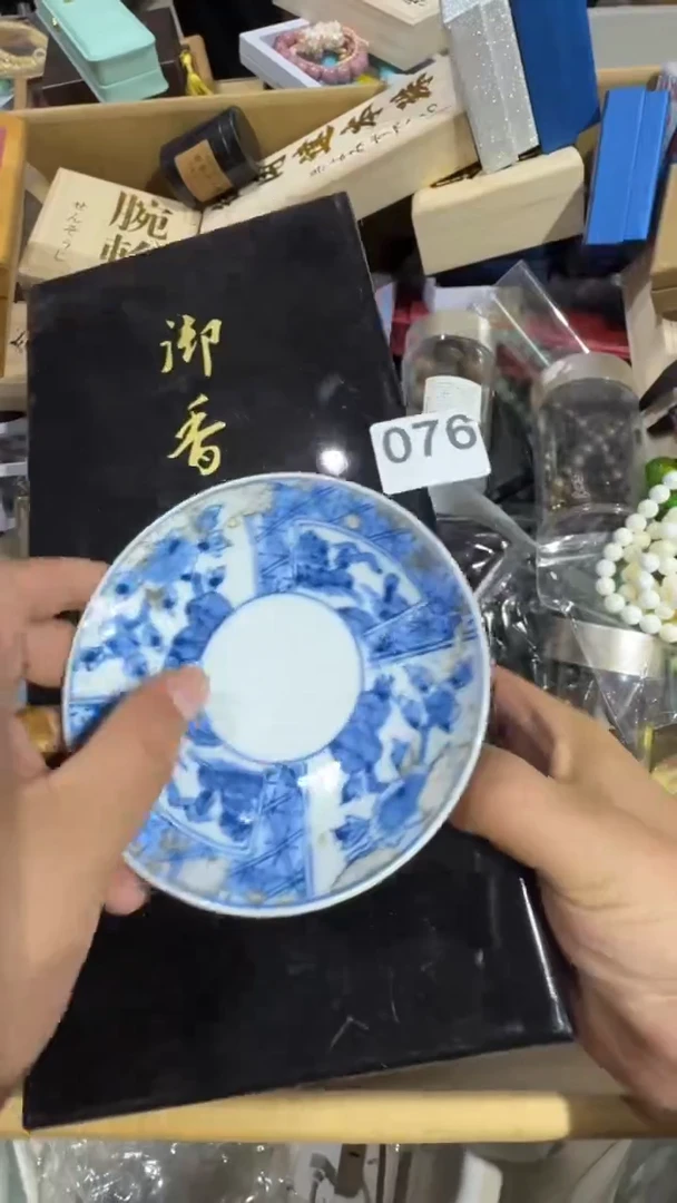 瓷片蔫****菜瓷器瓷器瓷器瓷器瓷器