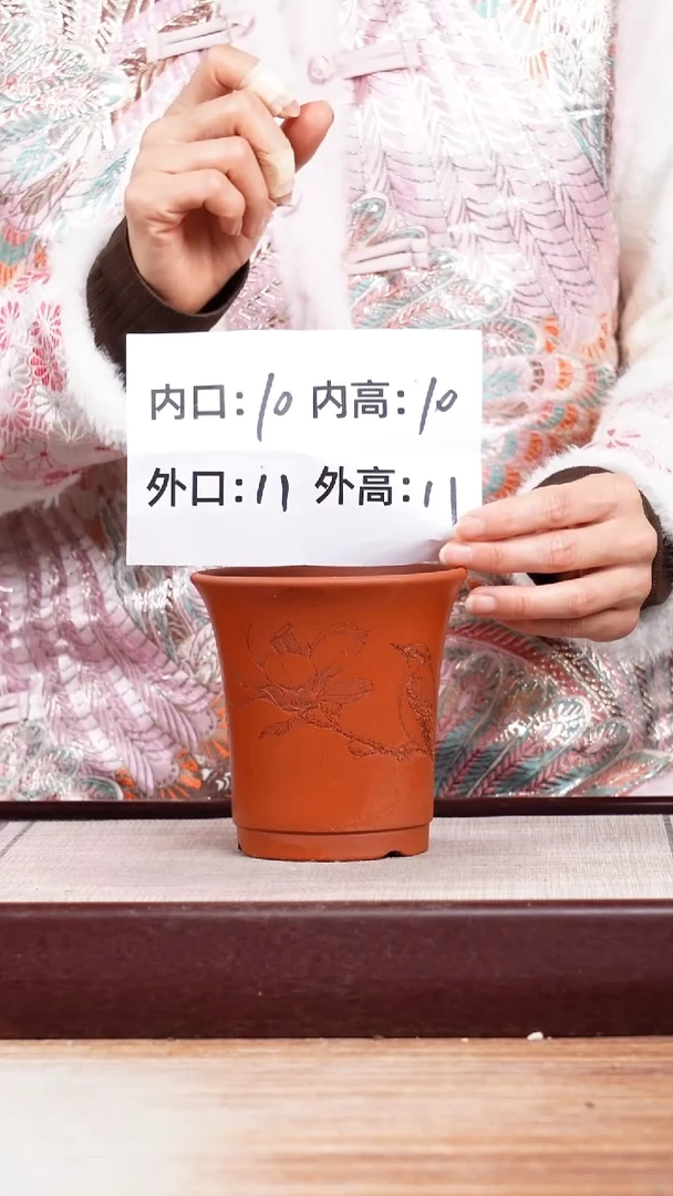 紫砂花盆新款清水泥玉兰小鸟迷你圆盆一只无托