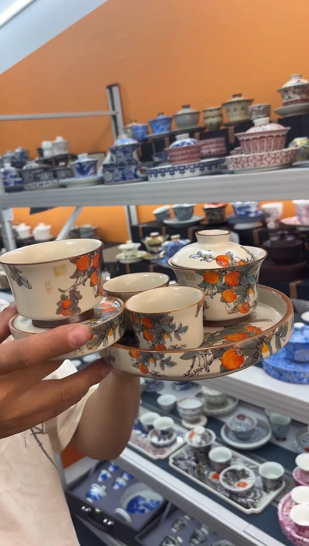 一起努力奋斗向往