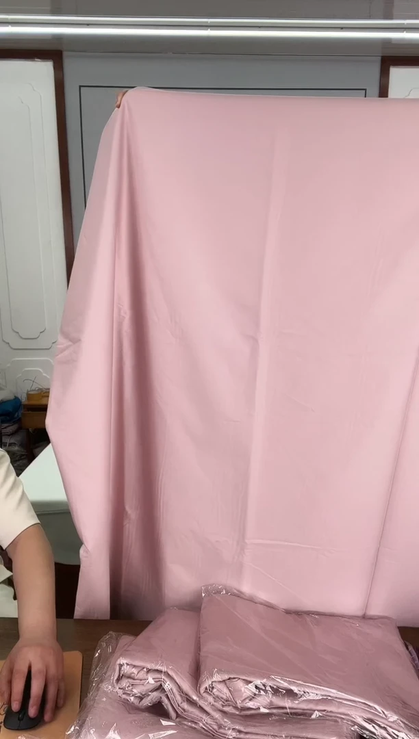 棉棉豆沙粉轻磨毛长绒棉被套200*230