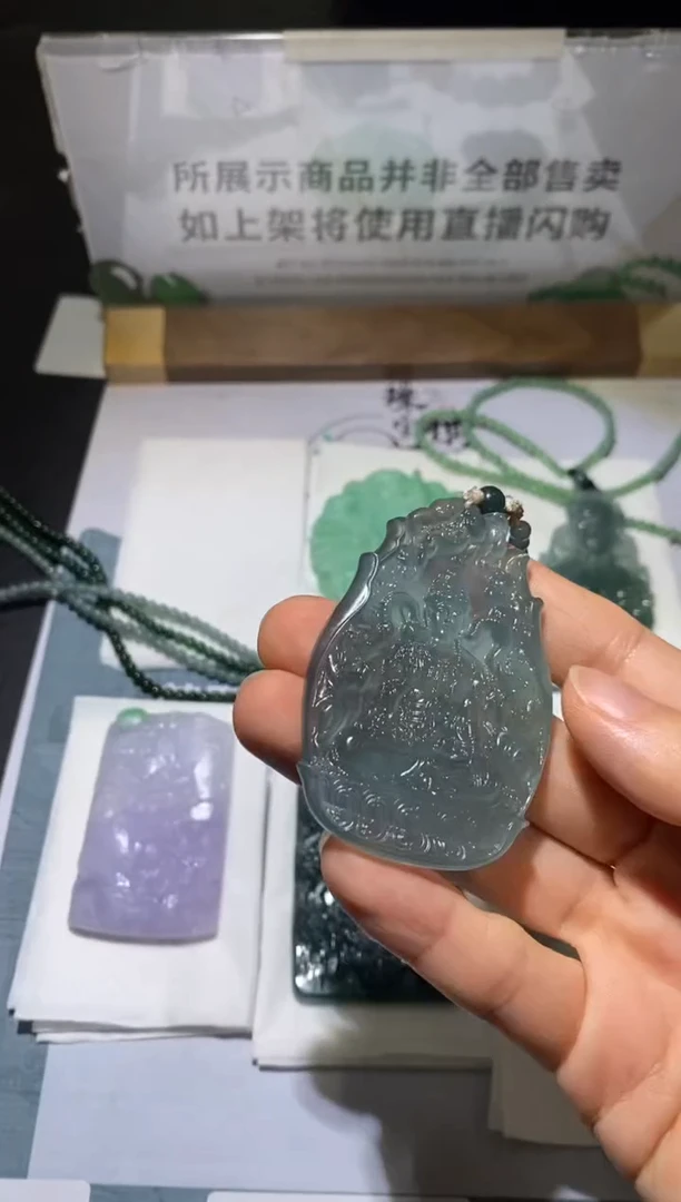 未镶嵌定制翡翠保**～-毛货不退不换-