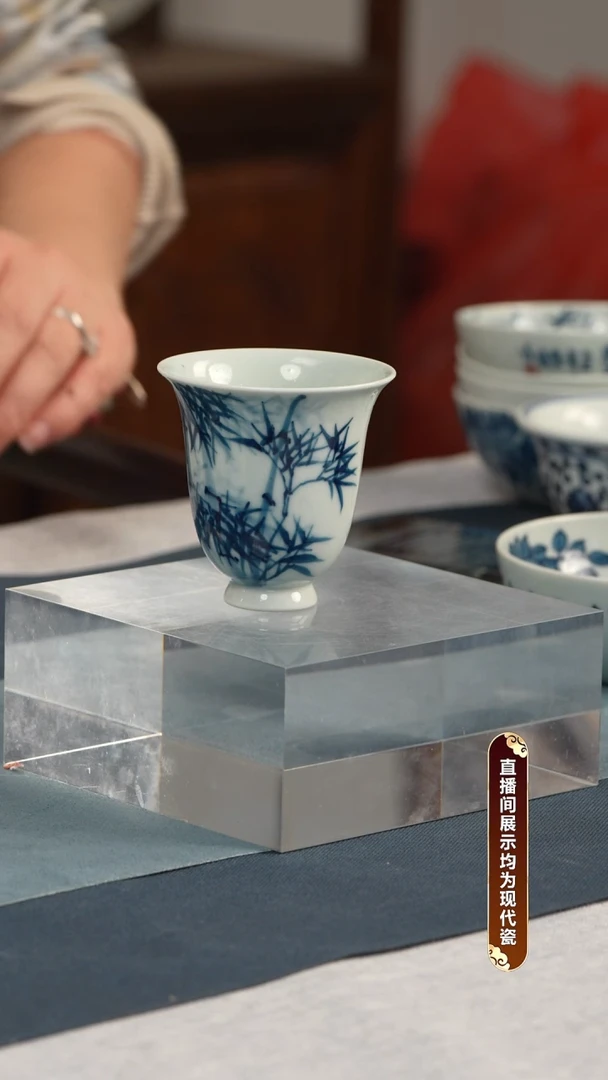 杯子瓷     姚贵琥