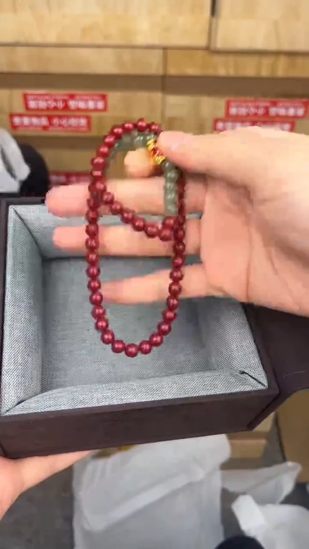 品茗文玩阁金龙鱼双圈链接@@SP363