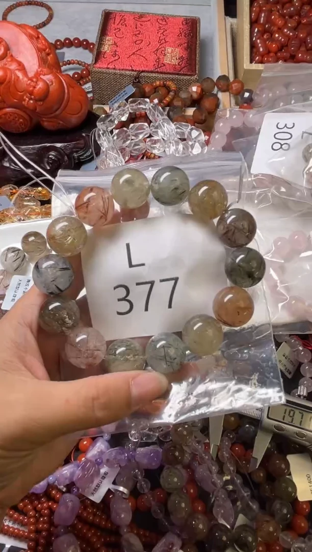 未镶嵌南红玛瑙珠宝奇石L377-16