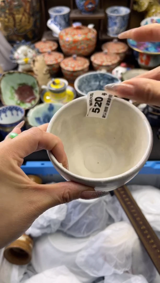 【闪购商品】瓷片520号六六工艺品瓷器