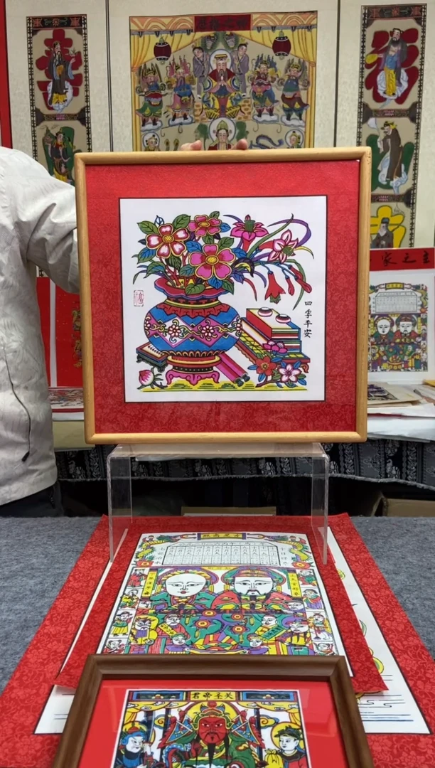 四季平安精裱柚木框手工制作精品