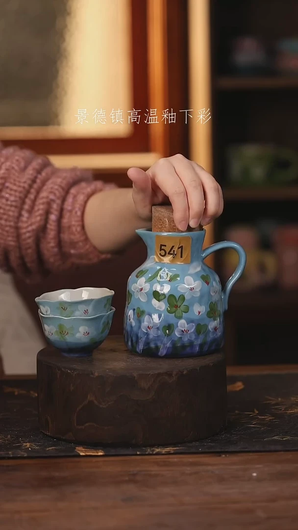 陶瓷景德镇高温釉下手绘陶瓷@L541@