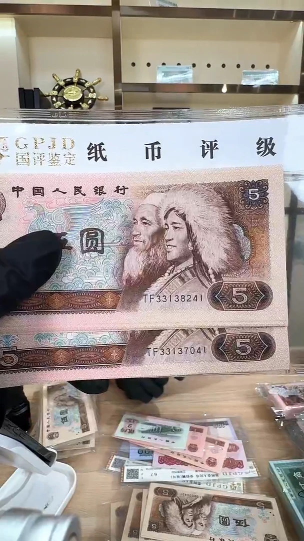 冠-国评-805TF金松鹤标十不挑号