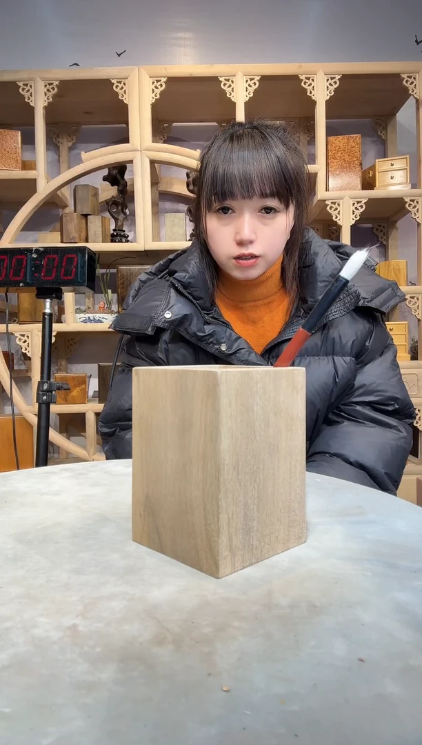 d****n金丝楠小叶桢楠木作