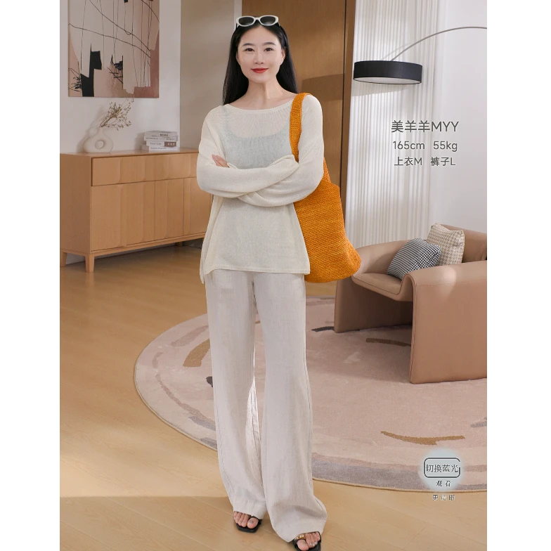WMRJ【天丝亚麻直筒裤】夏季时尚百搭高腰显瘦松弛慵懒亚麻直筒裤