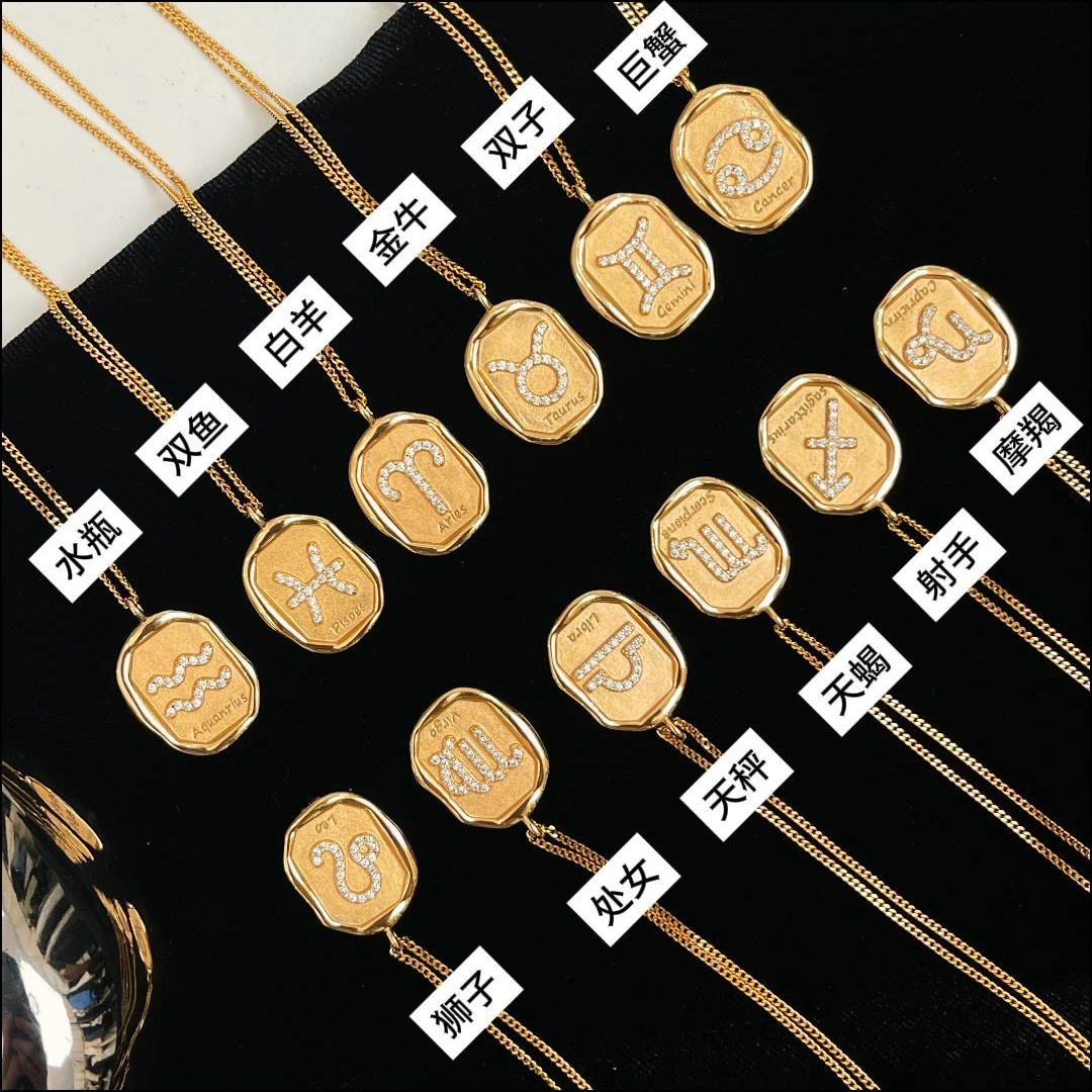 坠链均925银  磨砂质感十二星座设计欧美风小众百搭项链轻奢高级