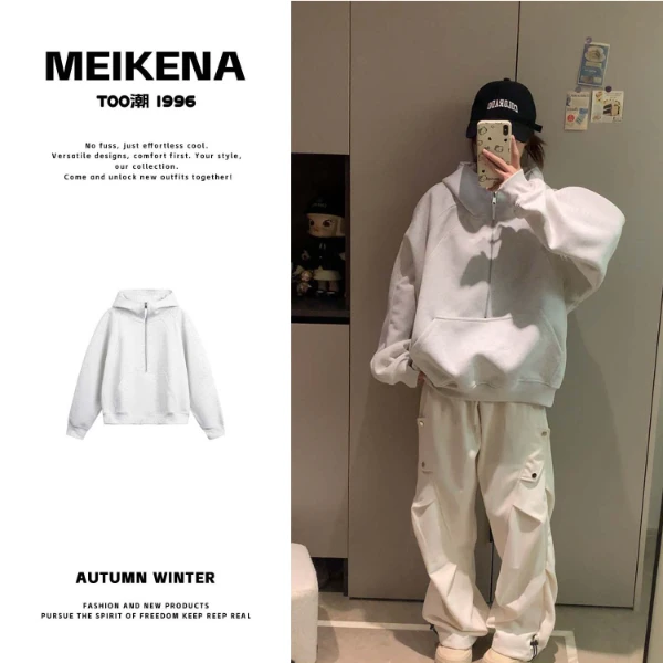 【沦陷硬控】超重磅420G挺阔有型正肩连帽卫衣男女美式vibe风重磅