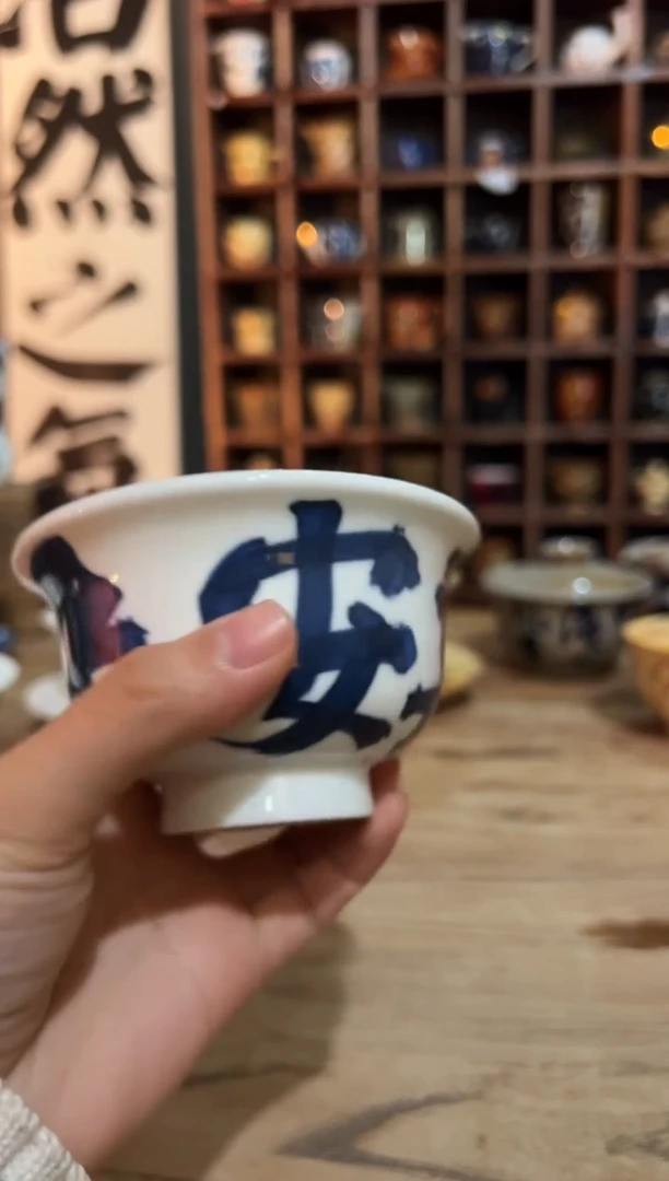 【闪购商品】观云听雨原创手绘茶具