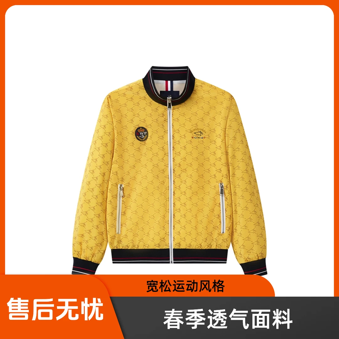 BRAVE&SHARK/勇士鲨鱼男士运动风春季新款宽松潮流夹克109男子