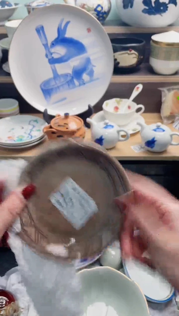 【闪购商品】A671***********