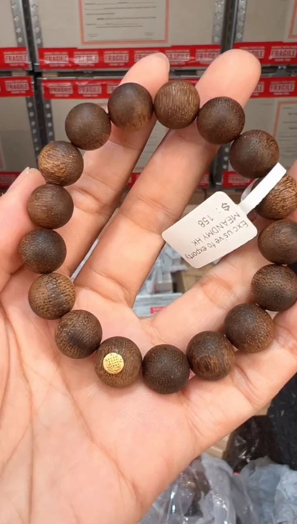 奇楠文玩精美手串MK951