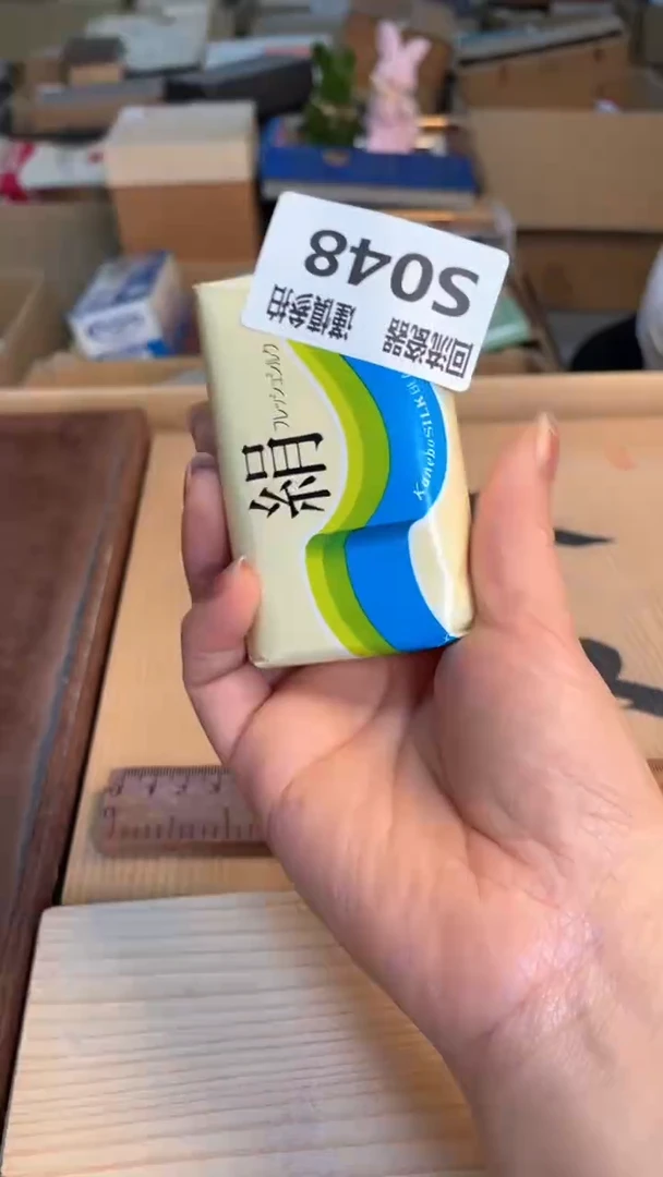 瓷片闪购闪购闪购闪购