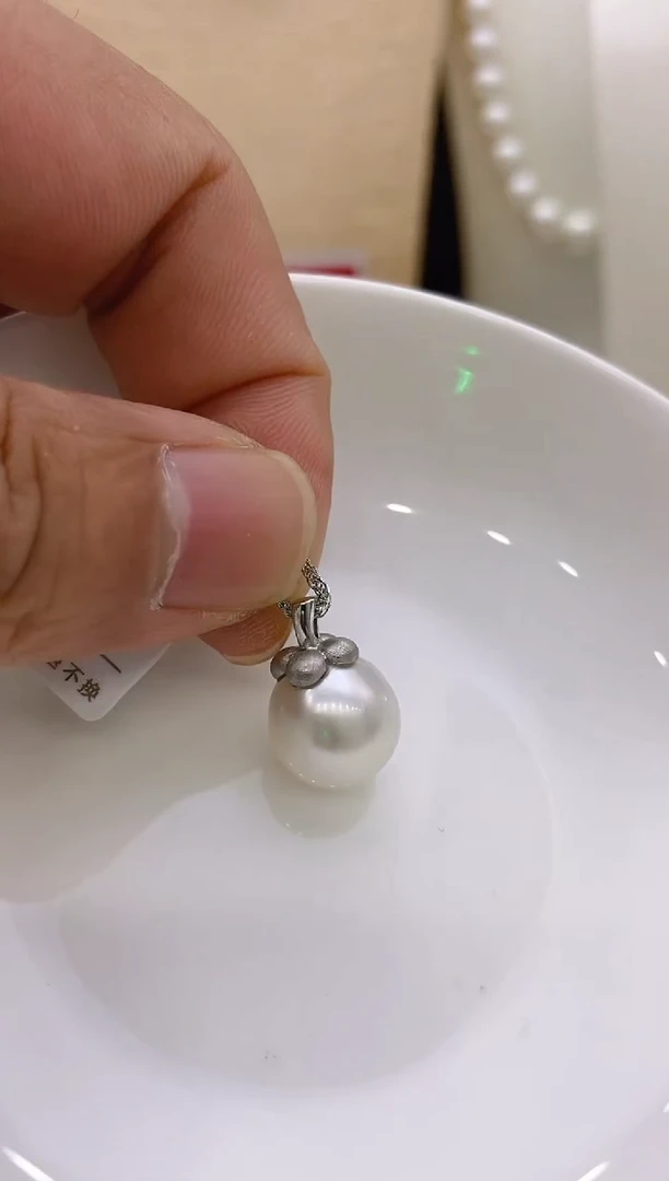 未镶嵌海水珍珠吊坠89 吊坠