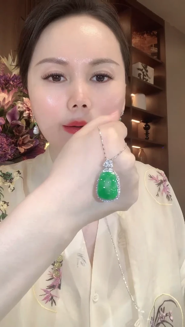 吊坠(不含链)18K金镶嵌翡翠C14