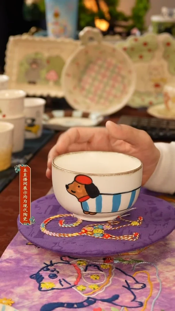 杯子杯子三生有泥景德镇文玩陶瓷
